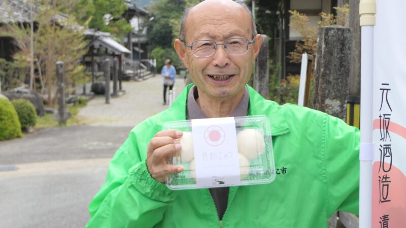 Vol.52 中西 直明 さん