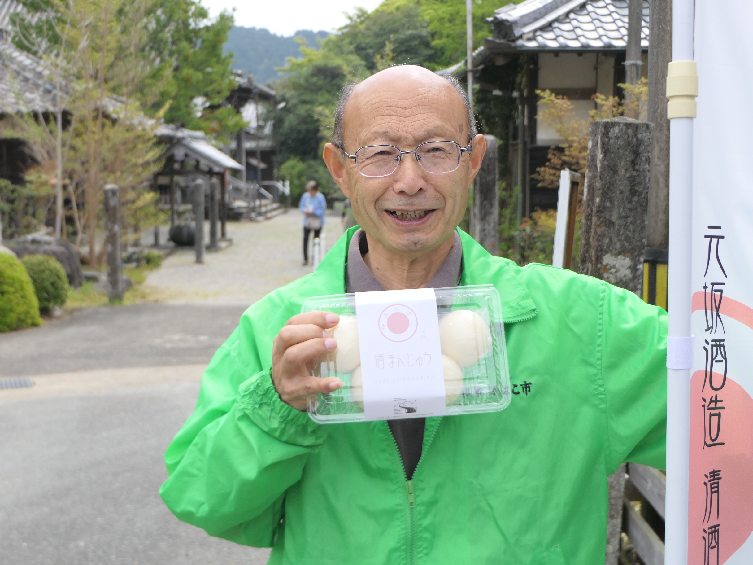 Vol.52 中西 直明 さん