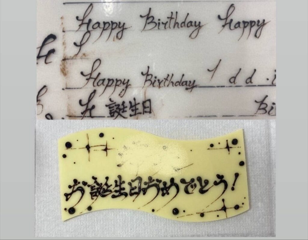 神戸さんの作品