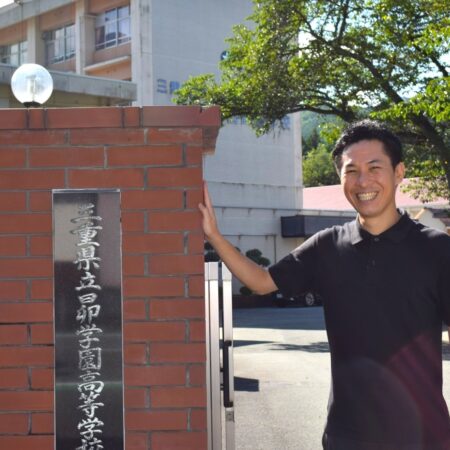 Vol.55 山﨑 恵介 さん