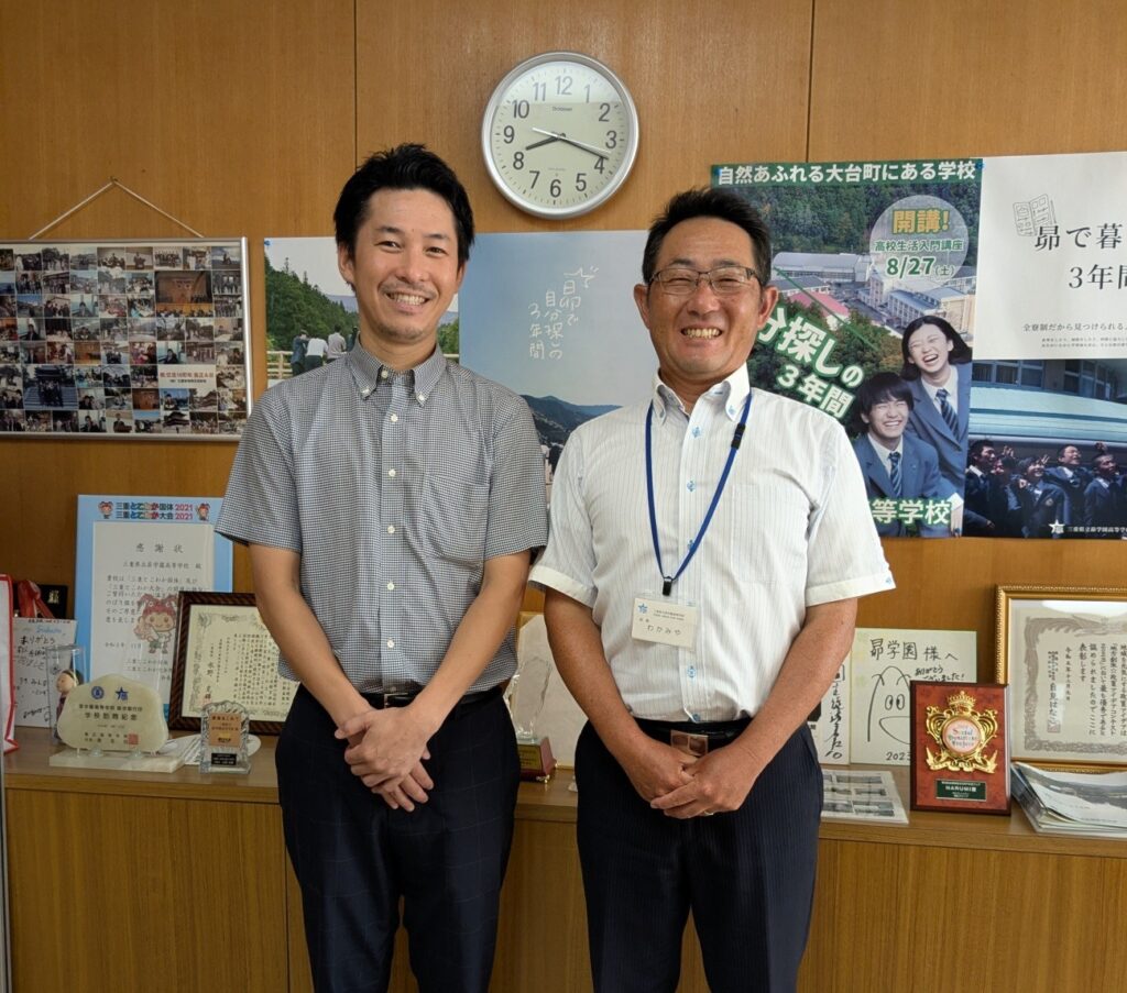 山﨑恵介（やまさき けいすけ）さんと昴学園高等学校校長