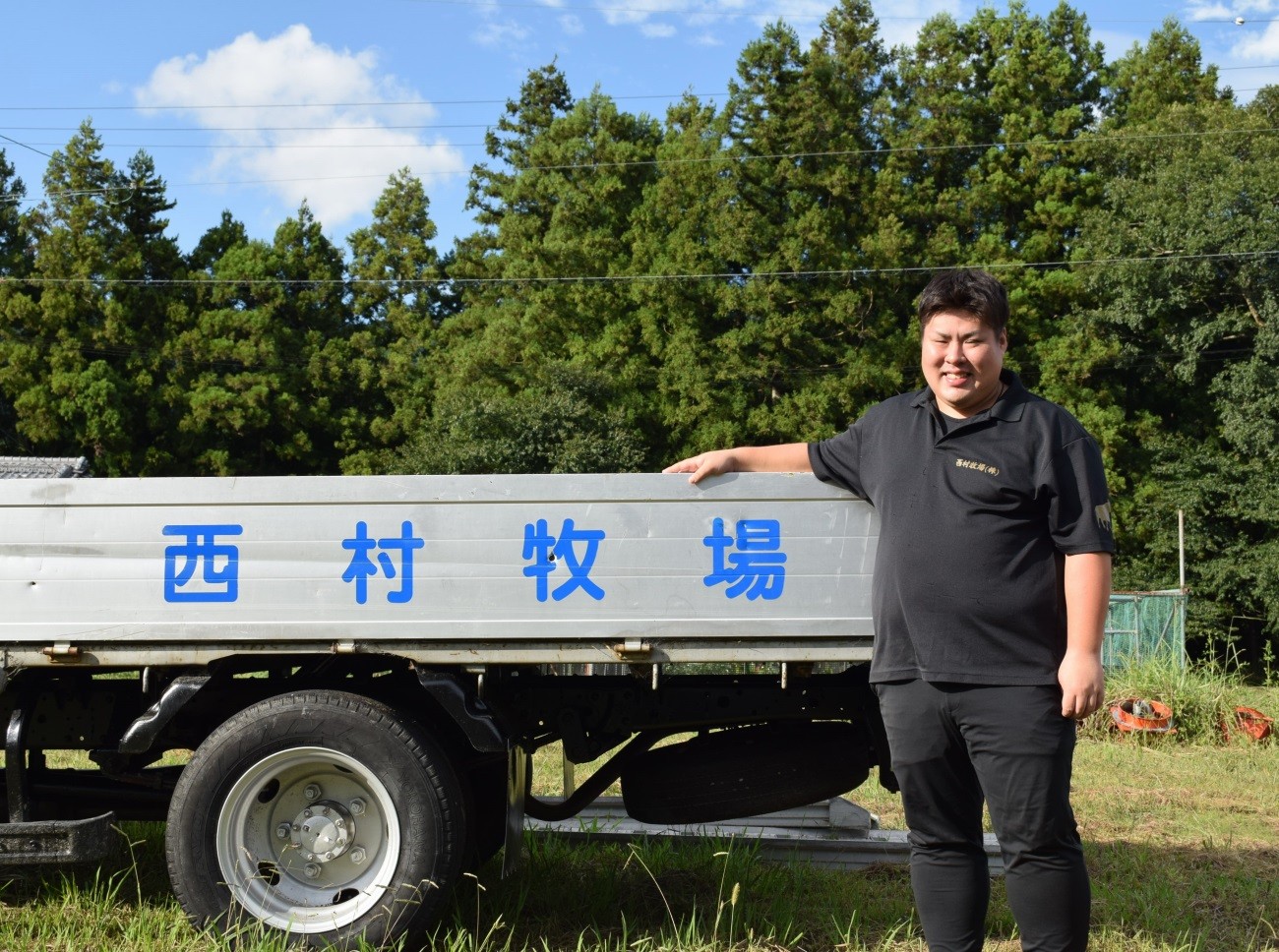 Vol.56 西村 珠樹 さん