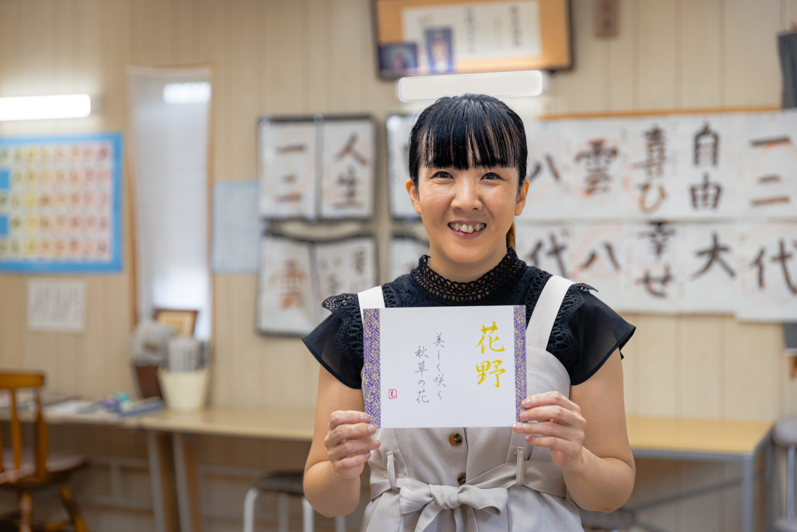 Vol.57 中西 充絵 さん