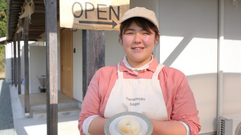 Vol.58 矢川 はなの さん