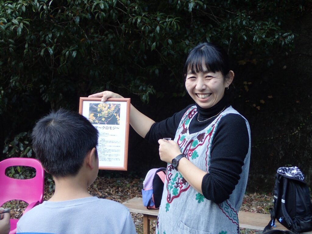 千葉結香（ちばゆか）さん